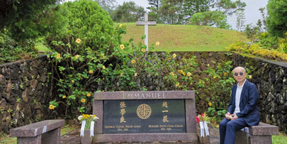盤(pán)錦營(yíng)田米業(yè)有限公司