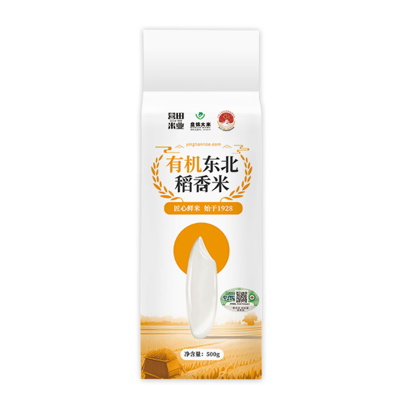 盤錦大米