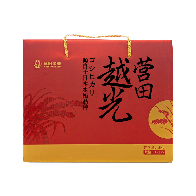 盤錦大米
