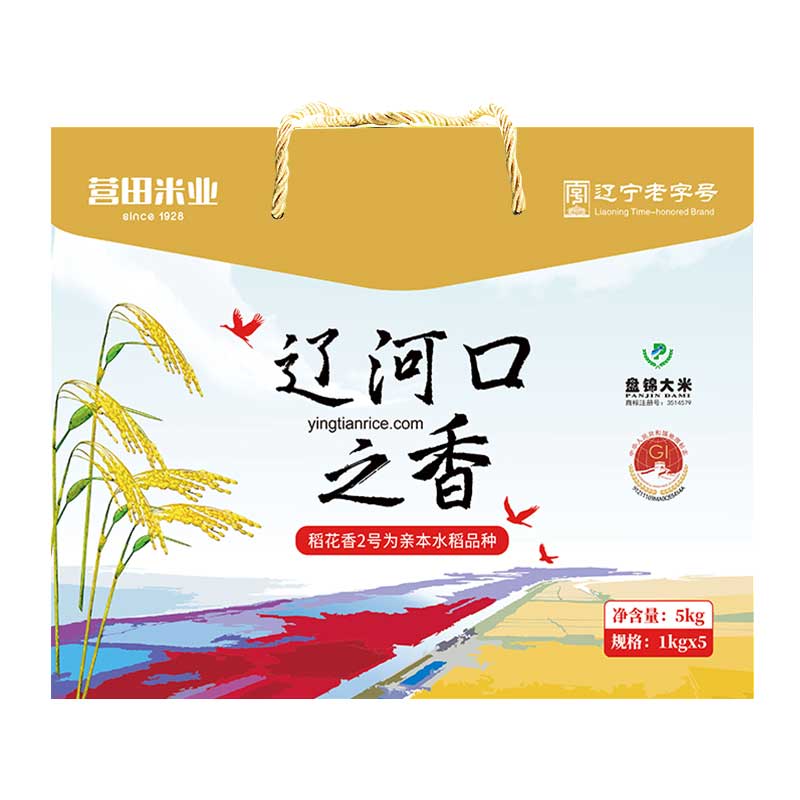 盤錦大米