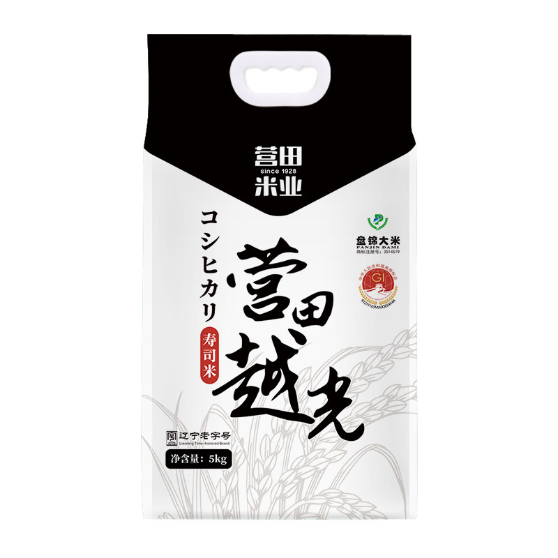 盤錦大米