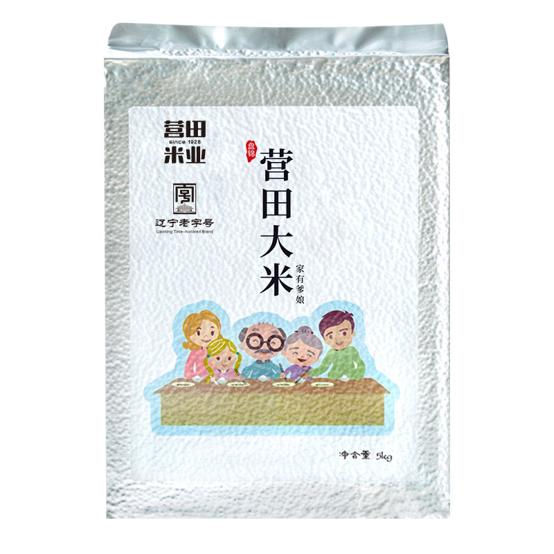 盤錦大米